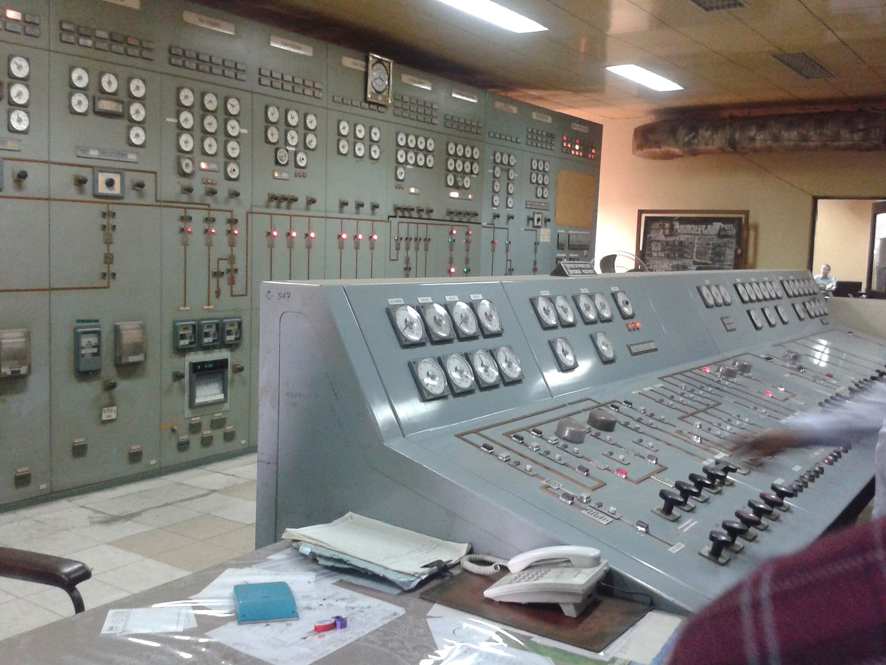 Control room
